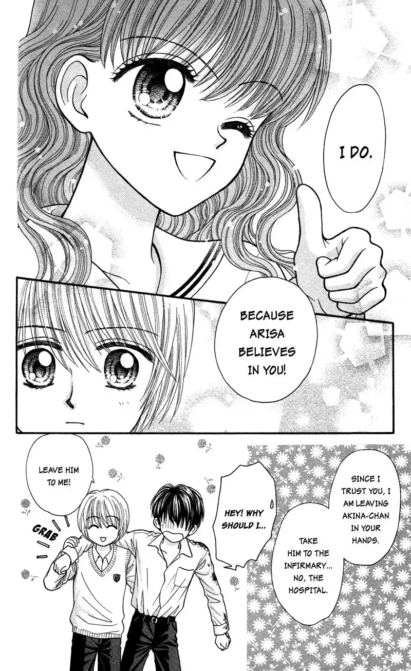 W Pinch Chapter 11 26
